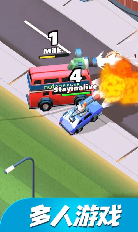 撞车之王截图 撞车之王截图