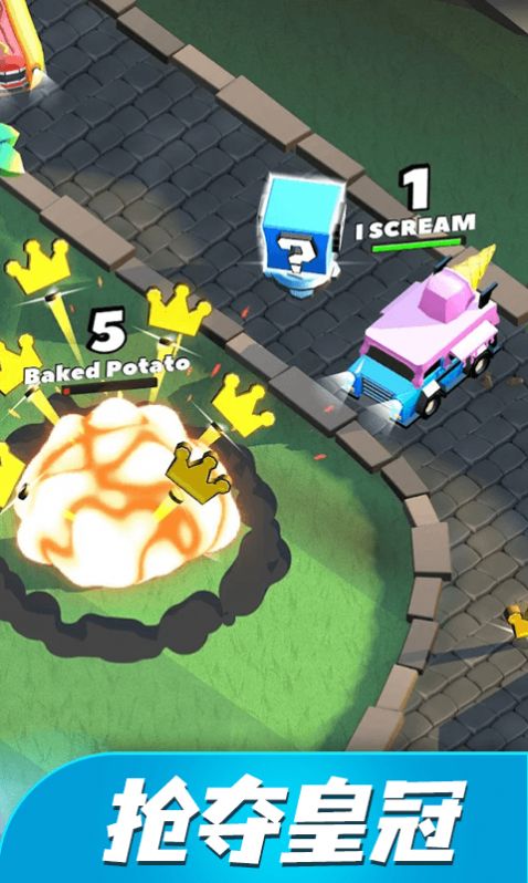 撞车之王截图 撞车之王截图