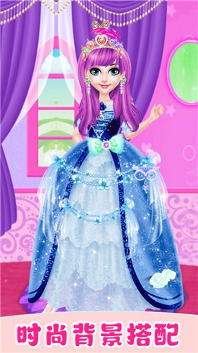 偶像女神美容店截图 偶像女神美容店截图