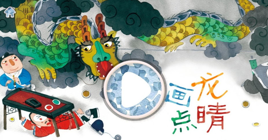 康康小管家截图