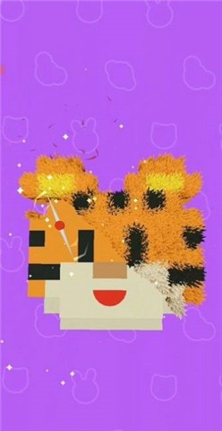 地毯剪草大师截图