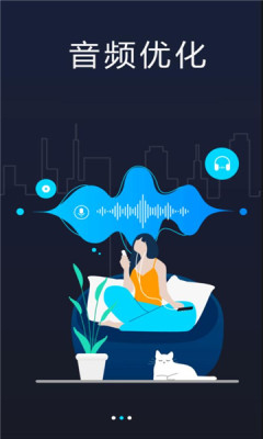 小熊播放器安卓版截图 小熊播放器安卓版截图