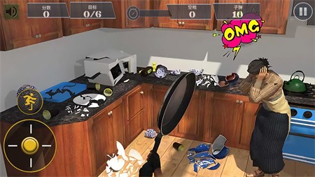 拆房子解压截图 拆房子解压截图