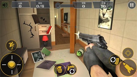 拆房子解压截图 拆房子解压截图