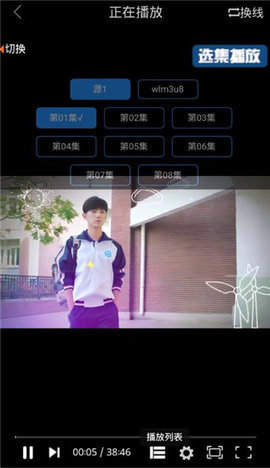 扶泥影院截图 扶泥影院截图