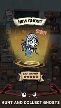 我在鬼屋当老板截图 我在鬼屋当老板截图