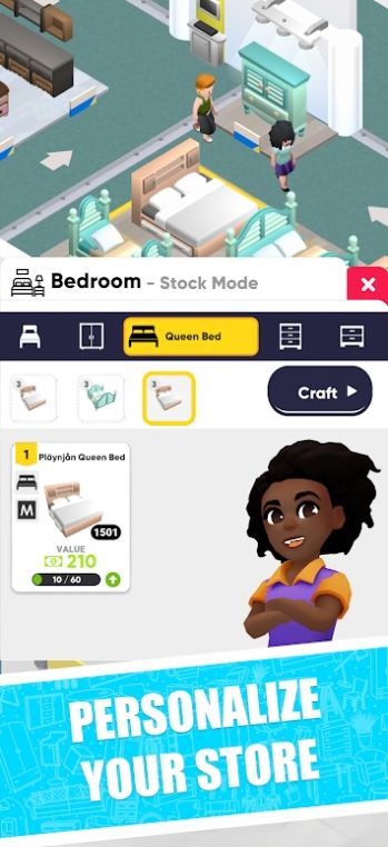 树木制造者截图