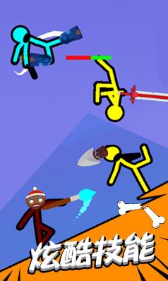 毁灭吧火柴人对决截图 毁灭吧火柴人对决截图