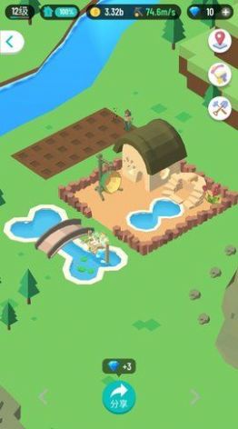 开局一座岛截图 开局一座岛截图