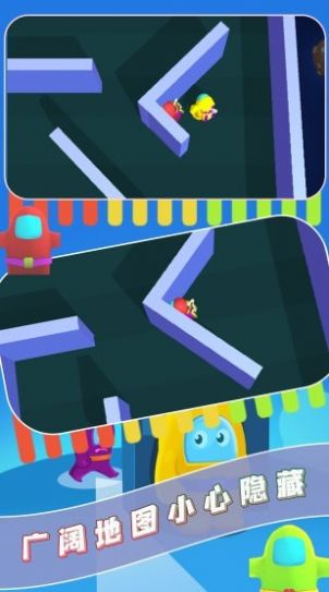 就爱躲猫猫截图 就爱躲猫猫截图