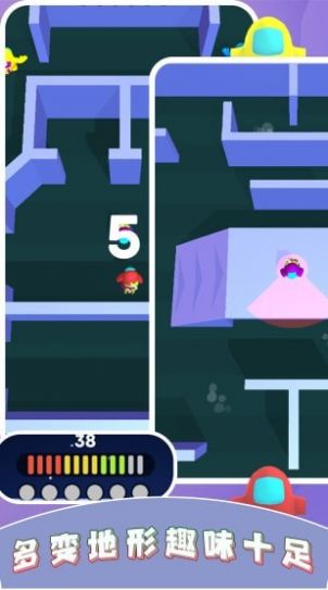 就爱躲猫猫截图 就爱躲猫猫截图