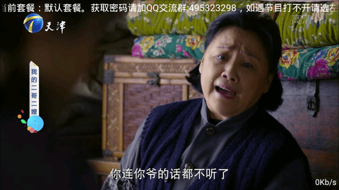 橙芯影视截图 橙芯影视截图