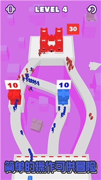 进击吧破坏者截图 进击吧破坏者截图