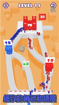 进击吧破坏者截图 进击吧破坏者截图