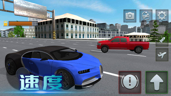 极速越野狂飙截图 极速越野狂飙截图