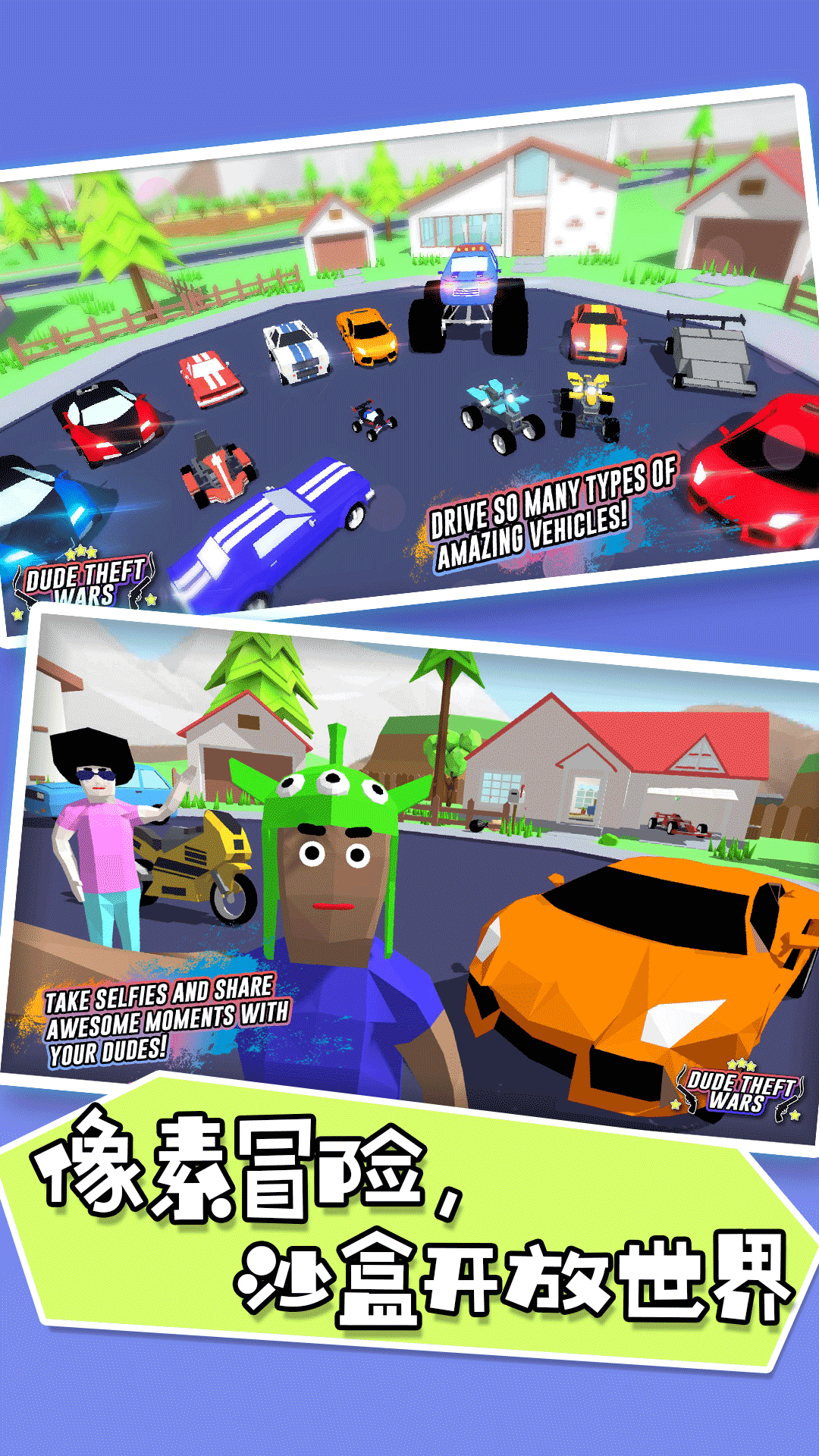 像素射击枪战吃鸡截图 像素射击枪战吃鸡截图