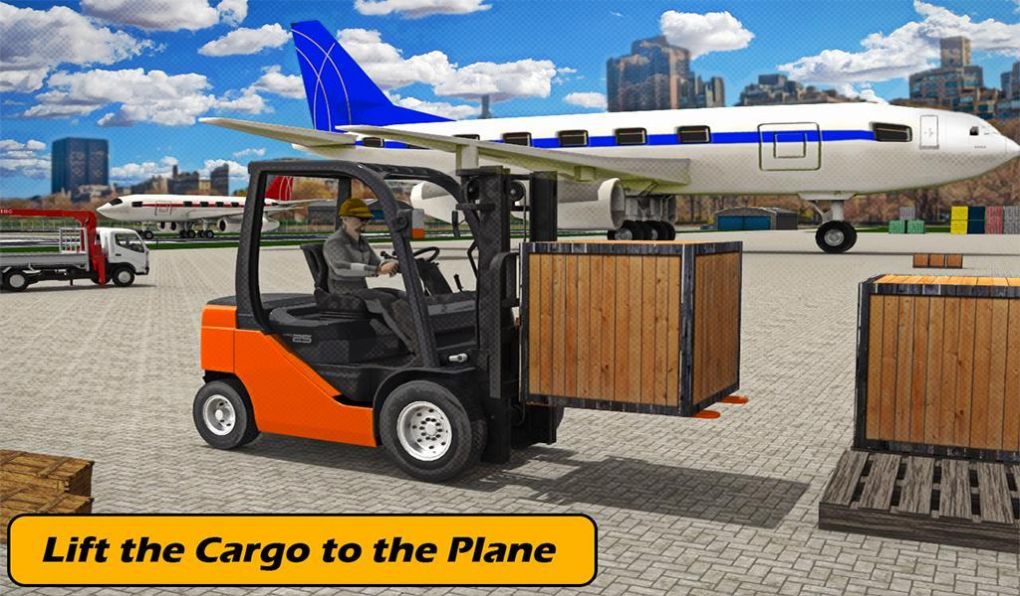 机场卡车道截图