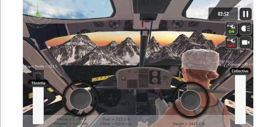 直升机模拟山脉截图