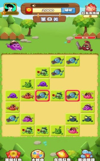 射箭我特牛截图 射箭我特牛截图