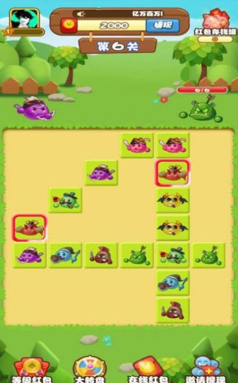 射箭我特牛截图 射箭我特牛截图