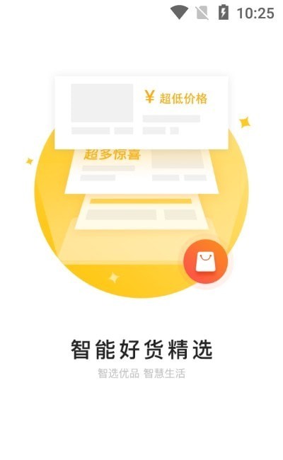 521爱书网免费版截图 521爱书网免费版截图