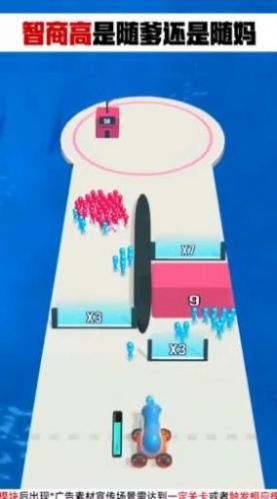 小人防御战截图 小人防御战截图