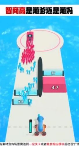 小人防御战截图 小人防御战截图