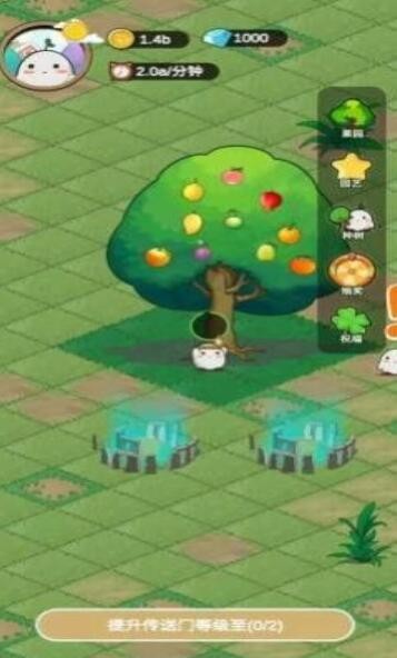 精灵的果园截图 精灵的果园截图