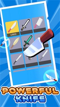 差点被砍截图 差点被砍截图