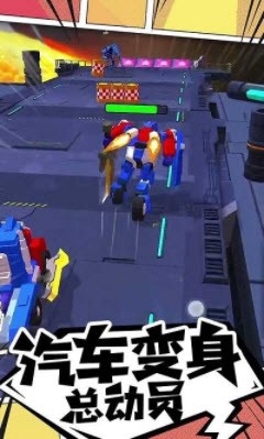 我的车会后空翻截图 我的车会后空翻截图