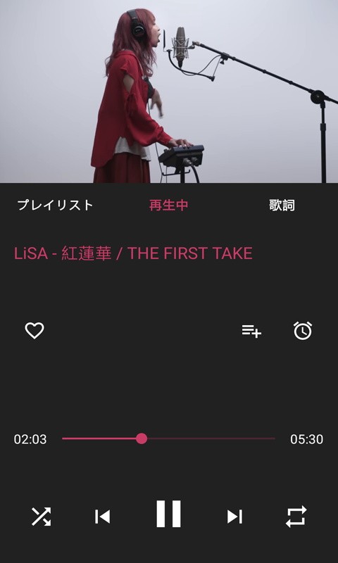 棒棒哒音乐截图 棒棒哒音乐截图