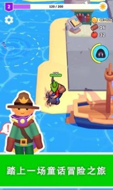 我的梦幻小岛截图 我的梦幻小岛截图