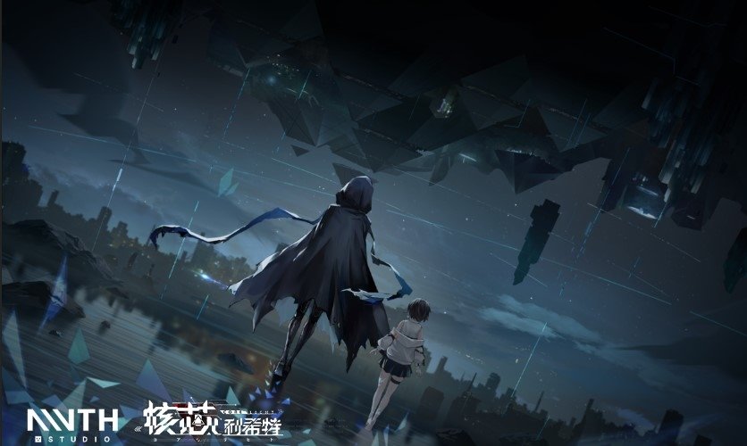 核芯:利希特截图 核芯:利希特截图