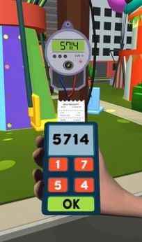 空闲电气经理截图