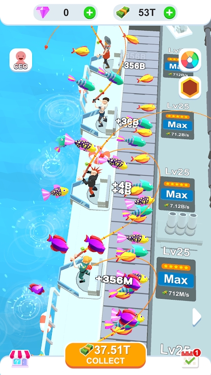 闲散的海上捕鱼截图 闲散的海上捕鱼截图