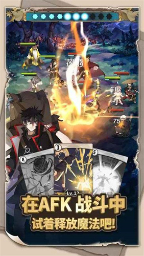 ZIO:魔法卷轴商人截图 ZIO:魔法卷轴商人截图