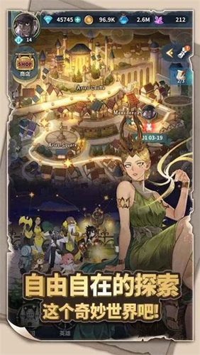 ZIO:魔法卷轴商人截图 ZIO:魔法卷轴商人截图