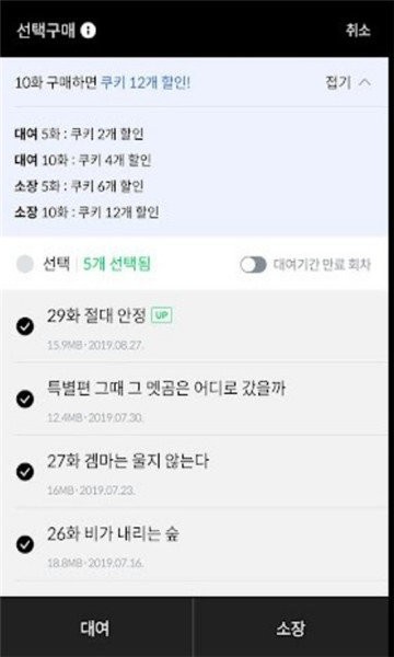 series小说网截图 series小说网截图
