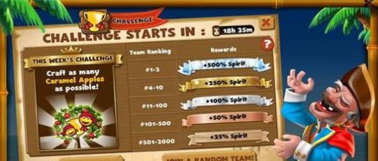 船只失事截图 船只失事截图