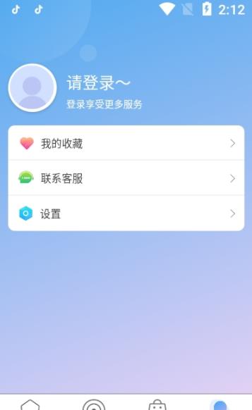 今天医生截图 今天医生截图