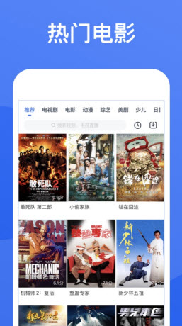 仙踪林老狼信息截图 仙踪林老狼信息截图