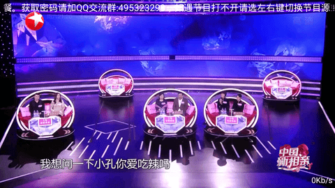 橙芯影视影业截图