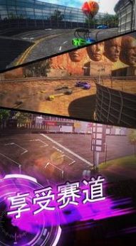 刀片超车截图 刀片超车截图