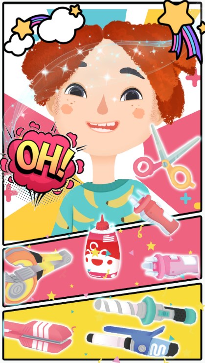 米加世界发型设计截图