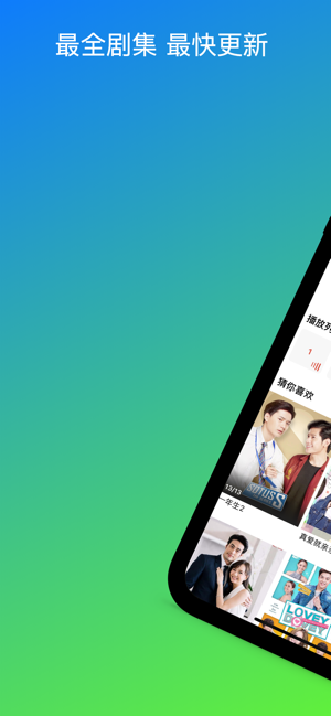 月亮影视安卓版截图