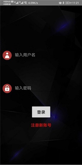 方寸阅读精校版截图 方寸阅读精校版截图