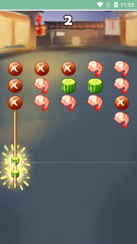 烧烤大排档截图 烧烤大排档截图