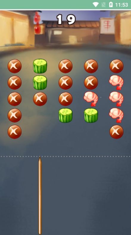 烧烤大排档截图 烧烤大排档截图