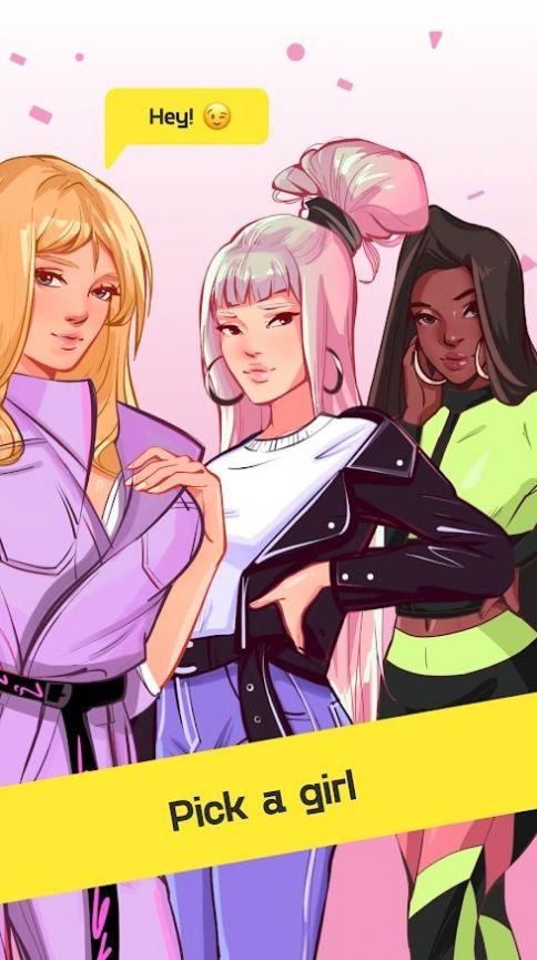 你是制作人截图 你是制作人截图