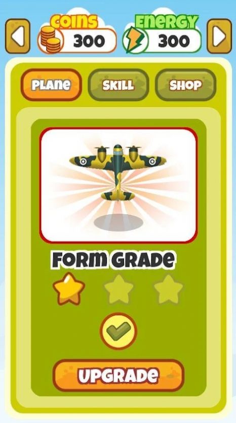 天空战争1945二战截图 天空战争1945二战截图